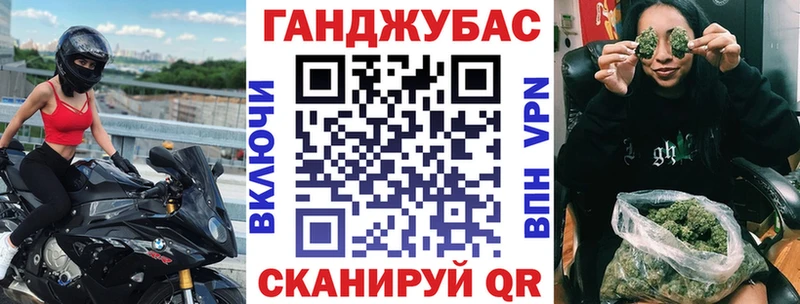 Цена Домодедово ГАШ  МАРИХУАНА  Метадон  Меф мяу мяу 