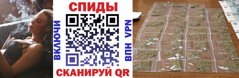 как найти закладки  ОМГ ОМГ ссылки  Бутират вода  Домодедово 