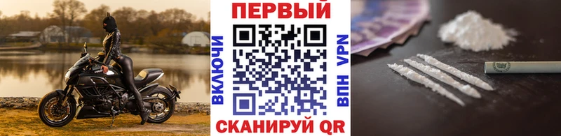 цена   площадка клад  Первитин Декстрометамфетамин 99.9%  Домодедово 